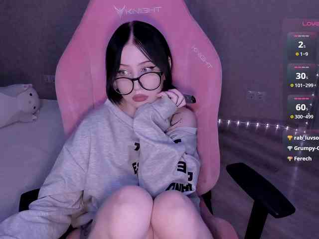 luvsoak webcam