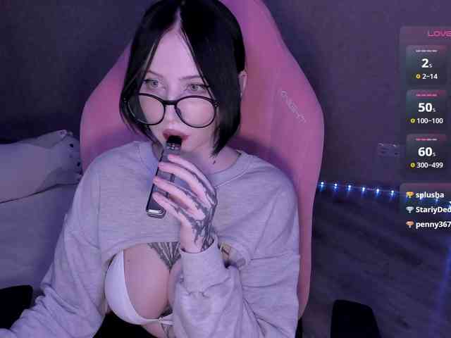 luvsoak webcam