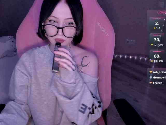 luvsoak webcam