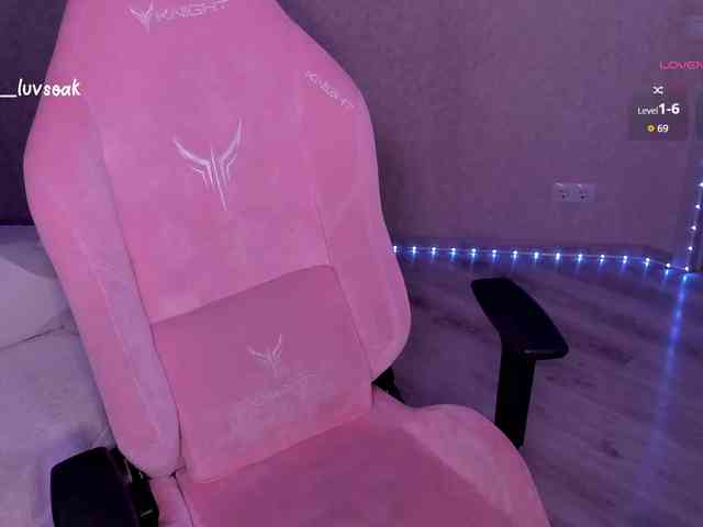 luvsoak webcam