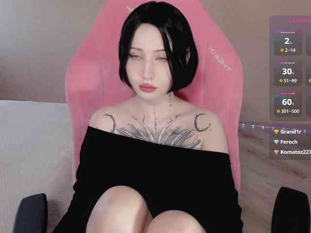 luvsoak webcam