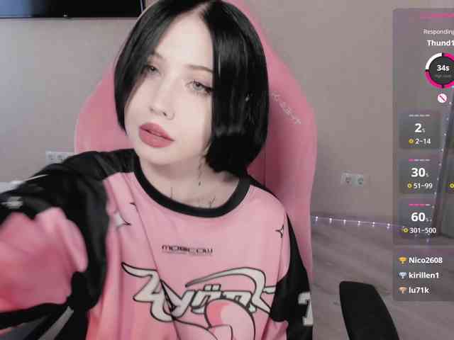 luvsoak webcam
