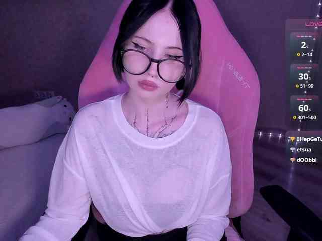 luvsoak webcam