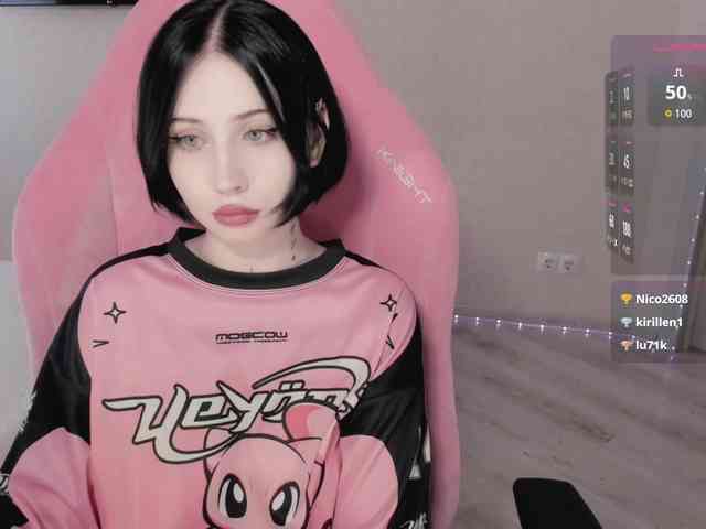 luvsoak webcam