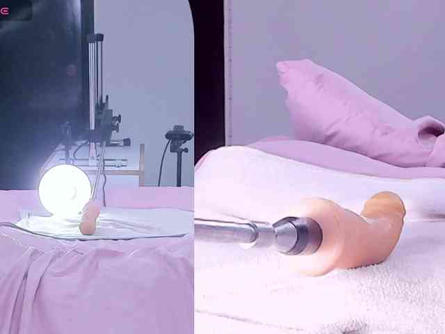 Amellia-rous webcam