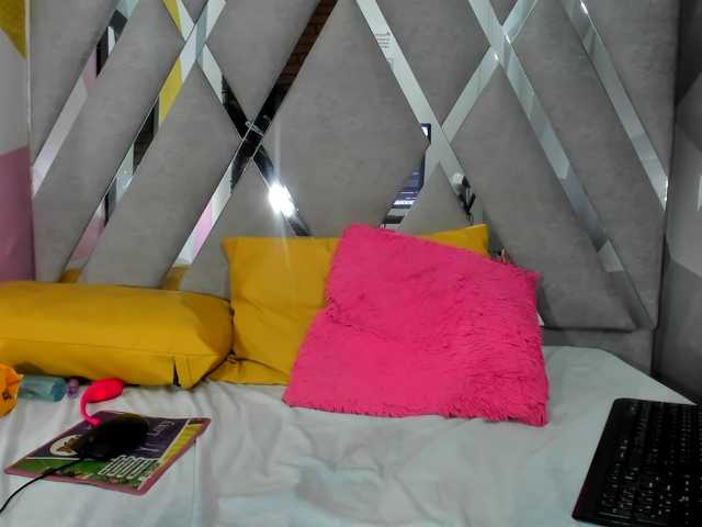 DianaSmiith live cam on BongaCams
