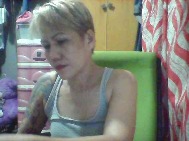 Rarra webcam