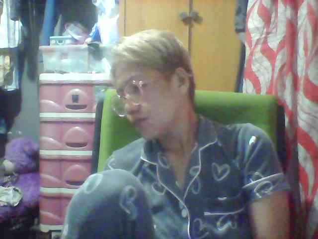 Rarra webcam