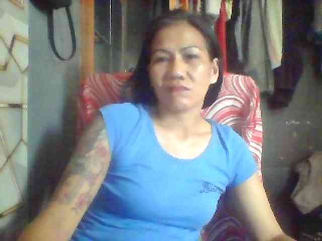 Rarra webcam