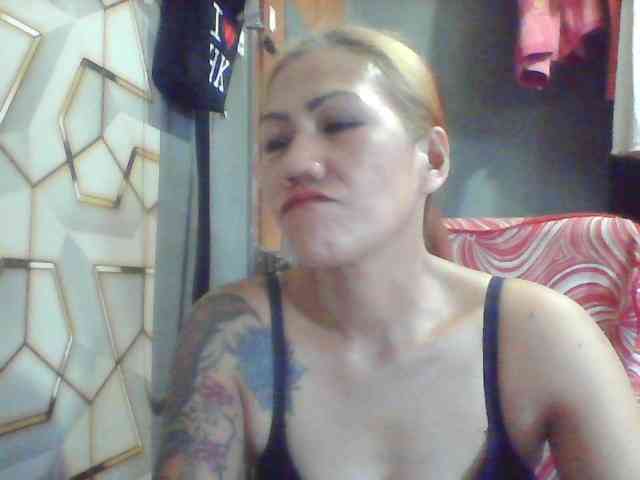 Rarra webcam