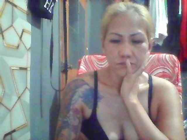 Rarra webcam