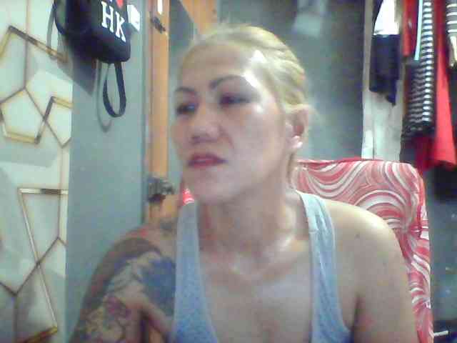 Rarra webcam