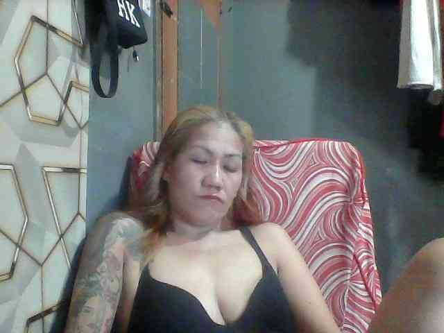 Rarra webcam