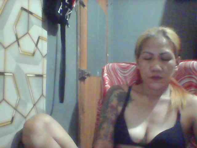 Rarra webcam