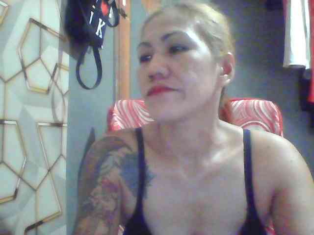 Rarra webcam