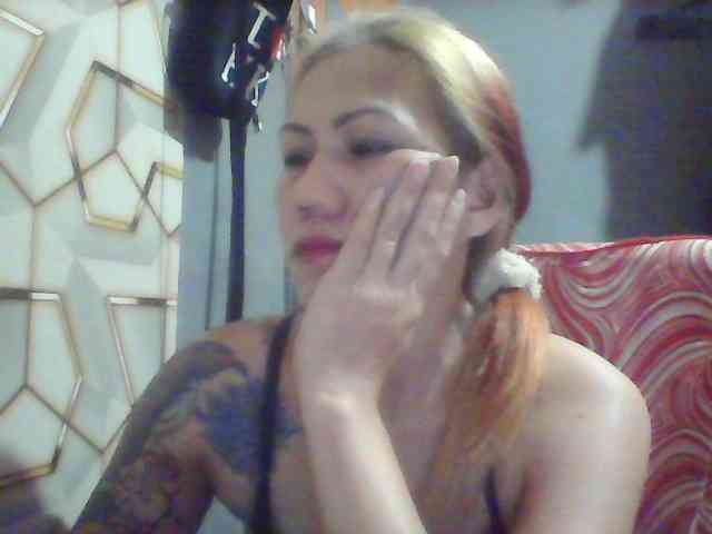 Rarra webcam