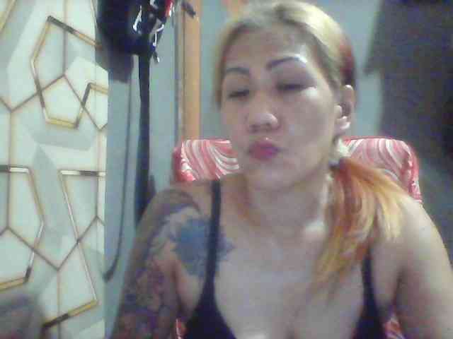Rarra webcam