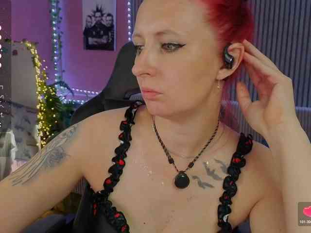 SuCCubuSLove webcam