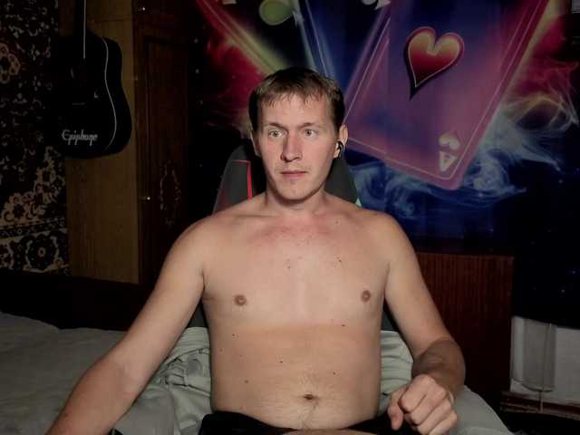 Dimetriusen, 32 y/o - Live Cam on BongaCams
