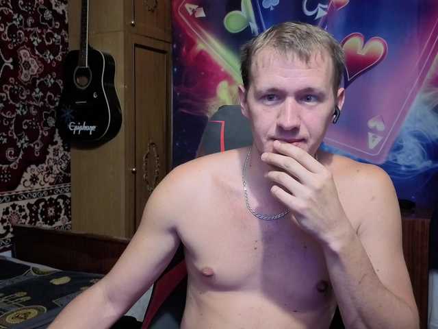 Dimetriusen live cam