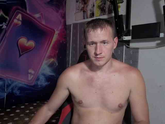 Dimetriusen Sex Cam Show