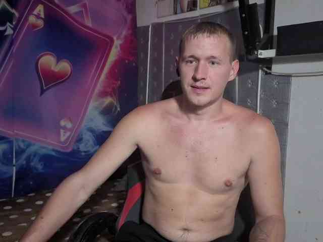 Dimetriusen Sex Cam Show