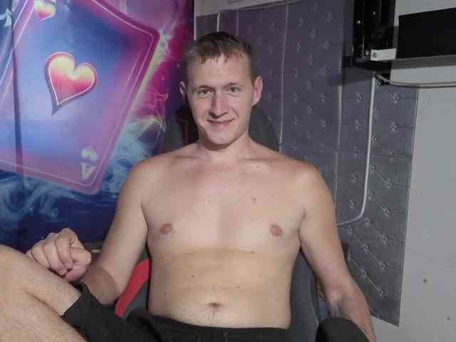 Dimetriusen Sex Cam Show