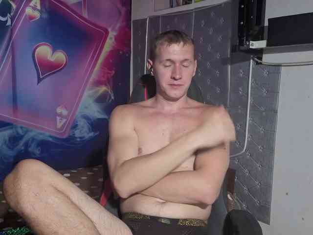 Dimetriusen Sex Cam Show