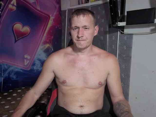 Dimetriusen Sex Cam Show