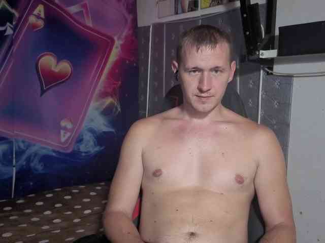 Dimetriusen Sex Cam Show