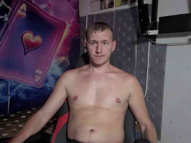 Dimetriusen Sex Cam Show