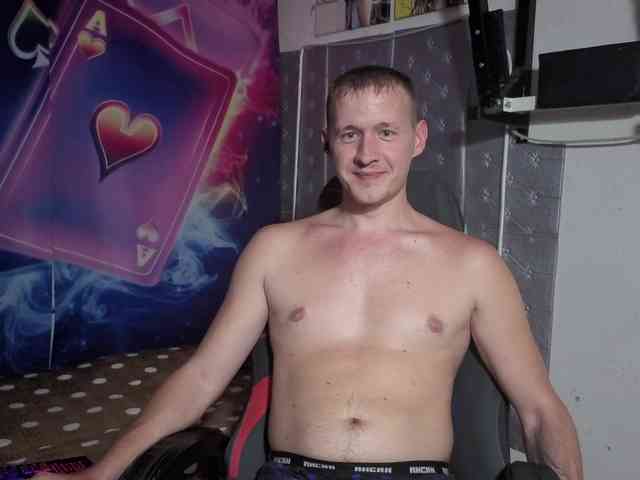 Dimetriusen Sex Cam Show