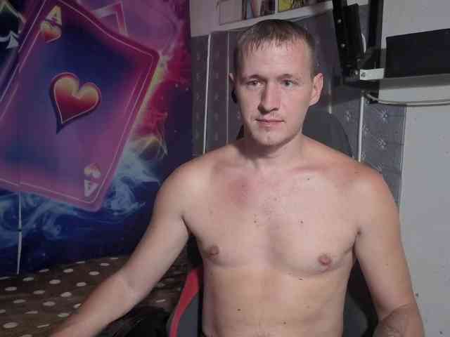 Dimetriusen Sex Cam Show