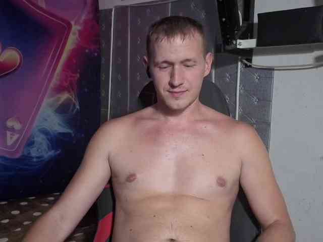 Dimetriusen Sex Cam Show