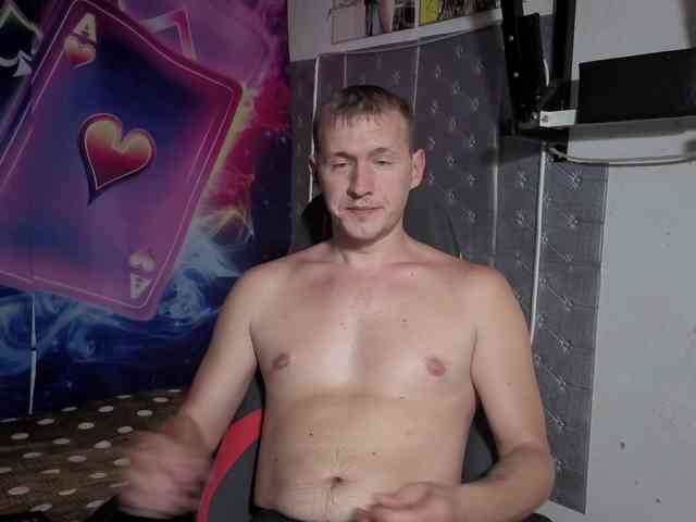 Dimetriusen Sex Cam Show