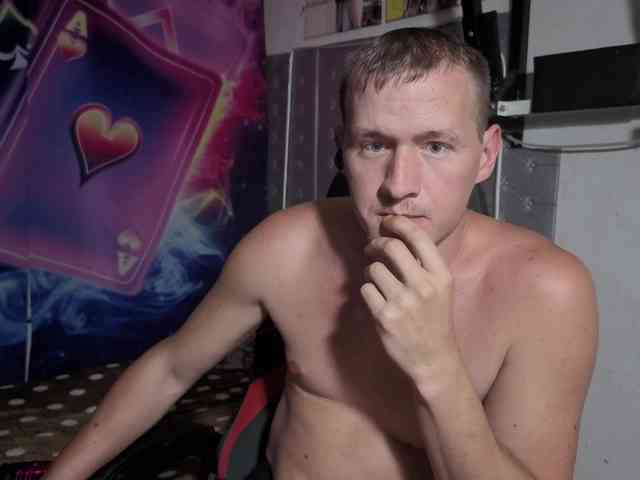 Dimetriusen Sex Cam Show