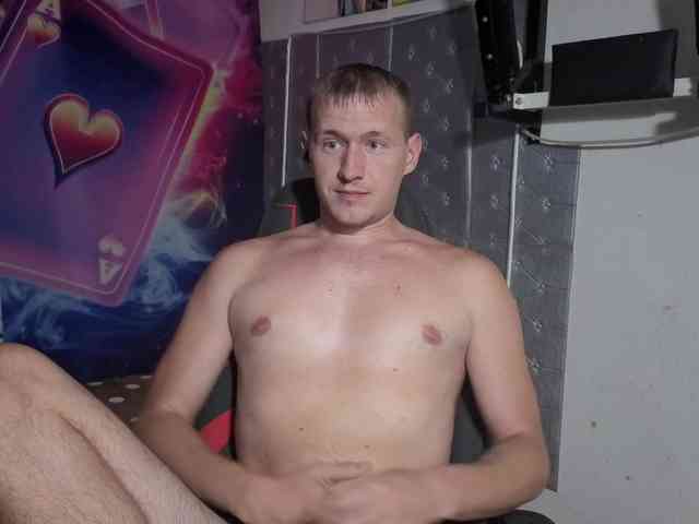 Dimetriusen Sex Cam Show