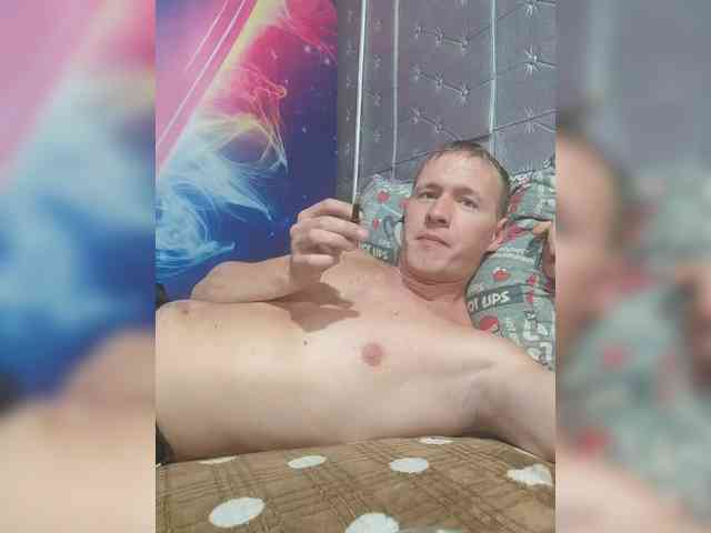 Dimetriusen Sex Cam Show