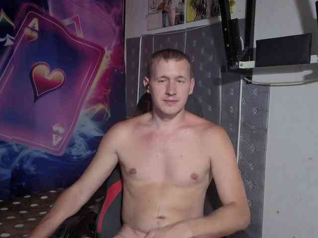 Dimetriusen Sex Cam Show