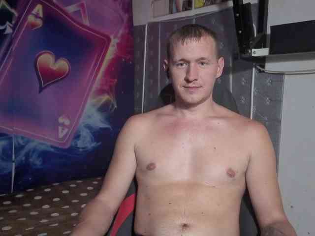 Dimetriusen Sex Cam Show