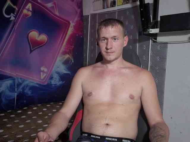 Dimetriusen Sex Cam Show