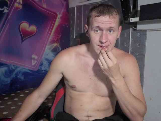Dimetriusen Sex Cam Show