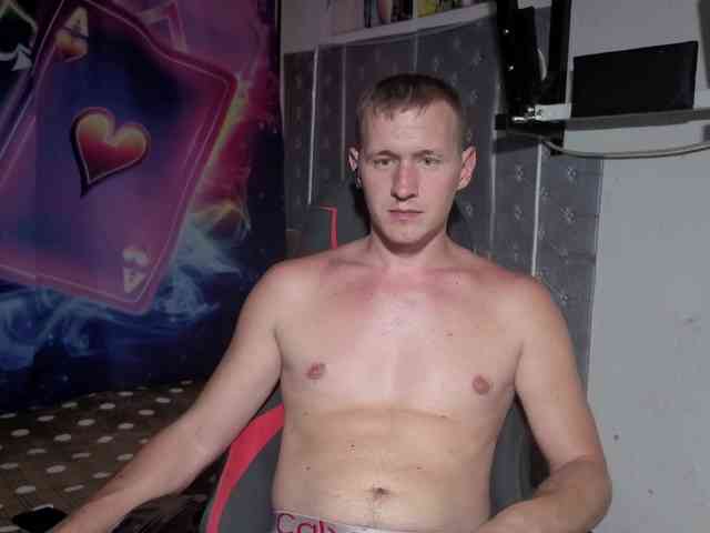 Dimetriusen Sex Cam Show
