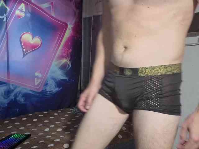 Dimetriusen Sex Cam Show