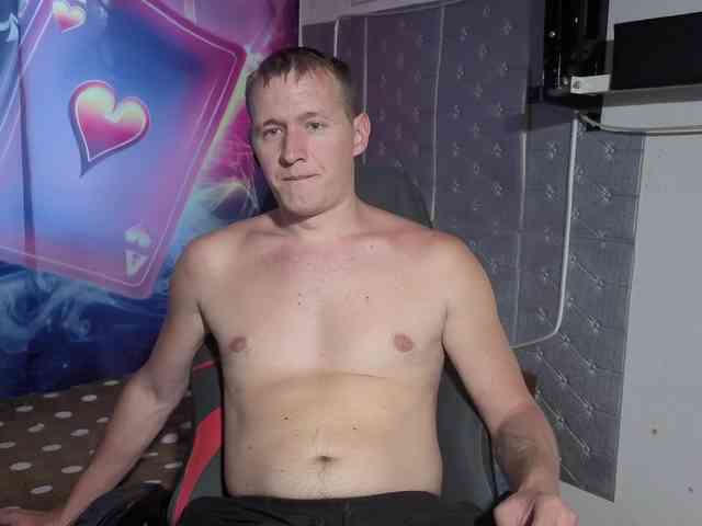 Dimetriusen Sex Cam Show