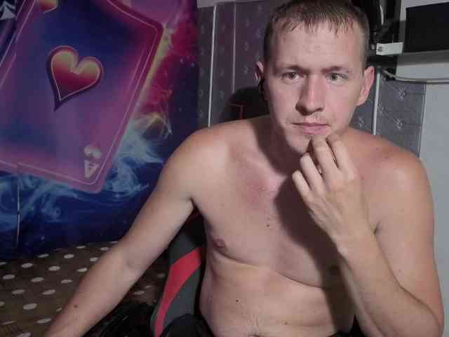 Dimetriusen Sex Cam Show