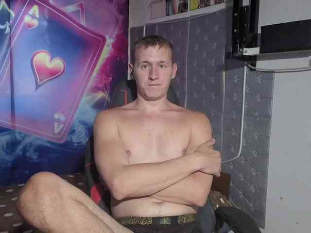 Dimetriusen Sex Cam Show