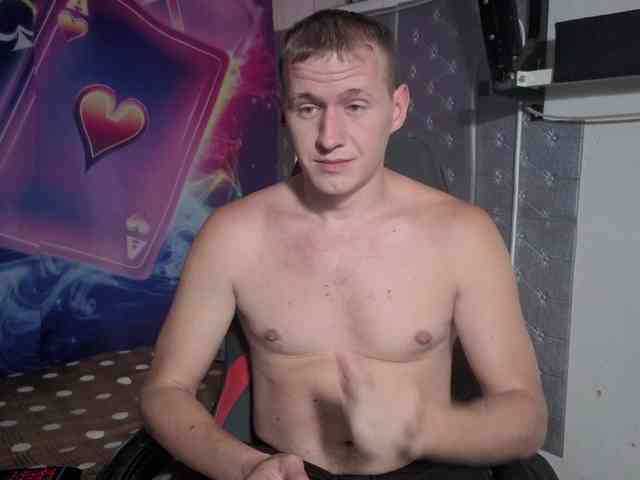 Dimetriusen Sex Cam Show