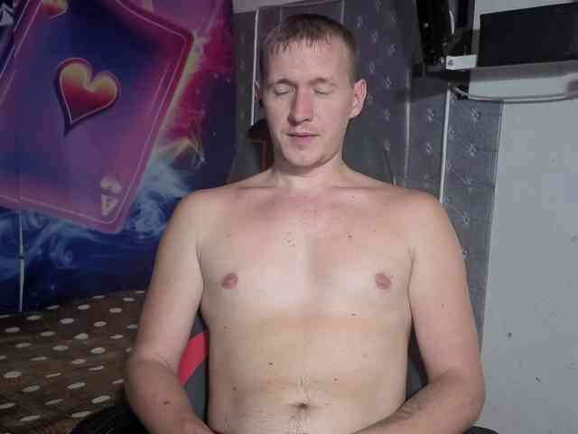 Dimetriusen Sex Cam Show