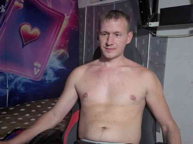 Dimetriusen Sex Cam Show